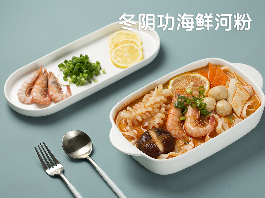 智能烹飪機(jī)