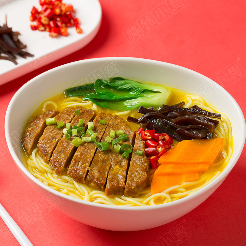 金湯牛排面