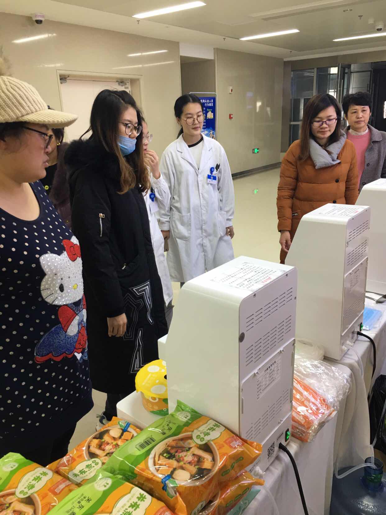 自動售貨機