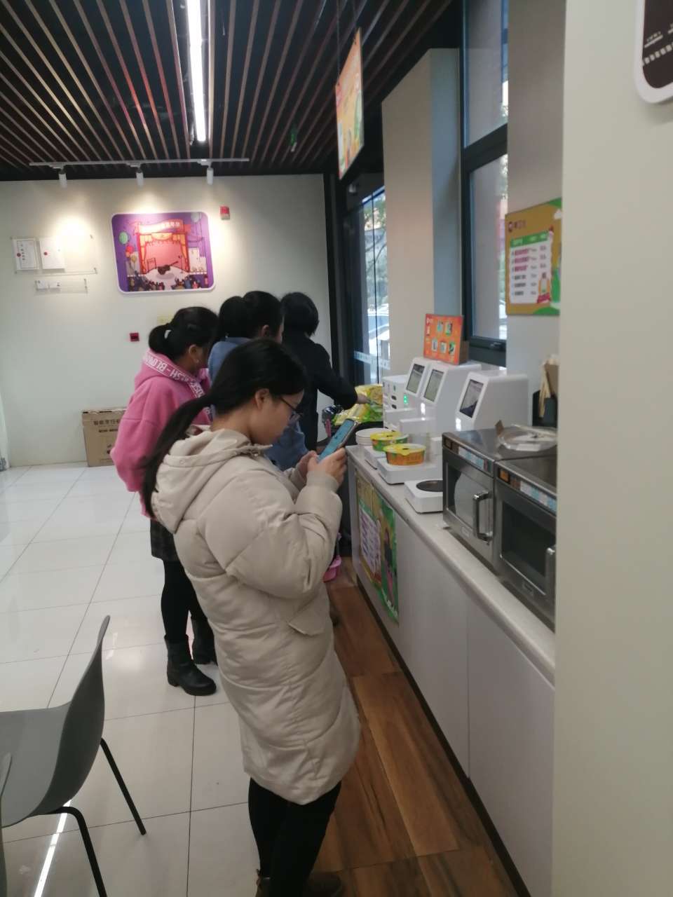 祝賀青島市美鄰小廚智能烹飪機合伙店鋪開業！！