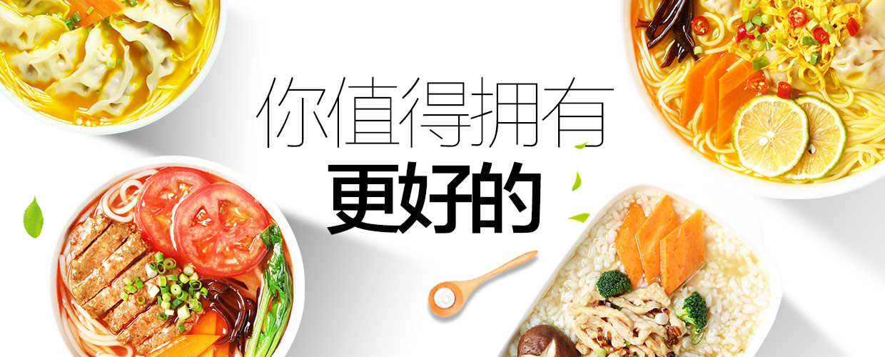 自動(dòng)售賣(mài)機(jī)