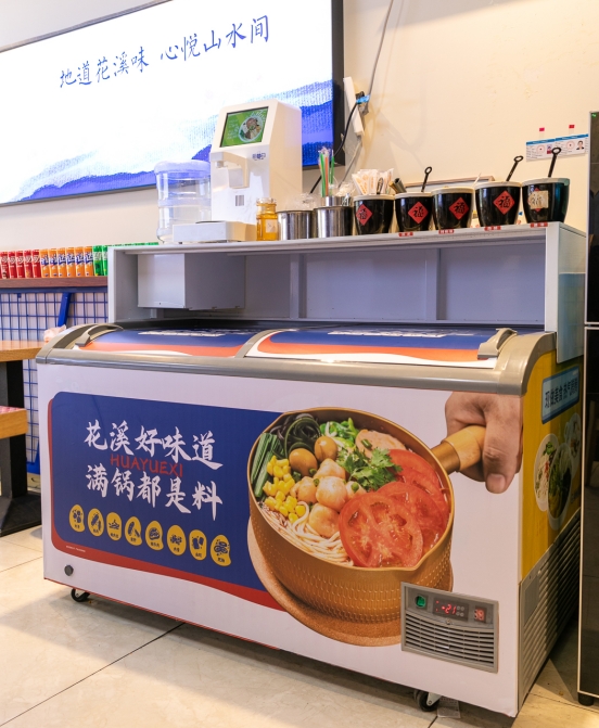 具身智能新突破：機器人自主炒菜竟比大廚快3倍